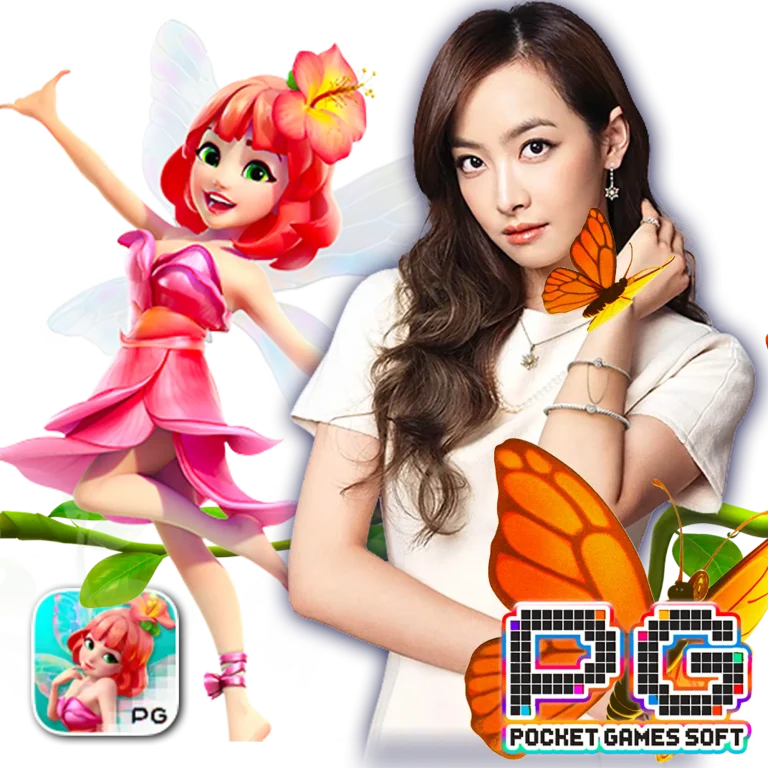 KINGGOLD เว็บตรง